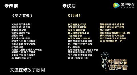 張露馨|李榮浩頂著被罵的風(fēng)險(xiǎn)教王靖雯投機(jī)取巧，結(jié)果對(duì)方不聽(tīng)話(huà)，太虧了