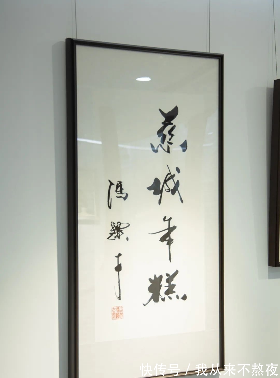 慈城美术馆@跨越时空,“TA”们在此相遇!