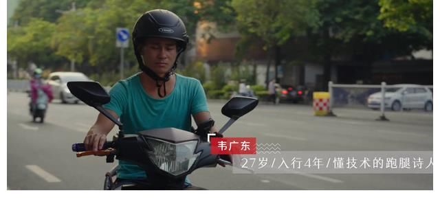 何不食肉糜？汪蘇瀧、歐陽娜娜這檔綜藝，真是惡心到我了