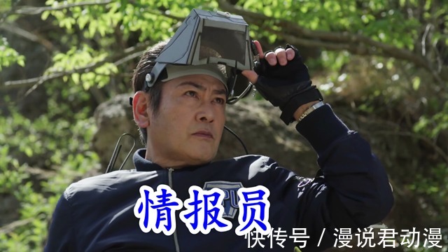 人间体|特利迦第19集:静间光国发光,如果迪迦未登场,你会失望吗