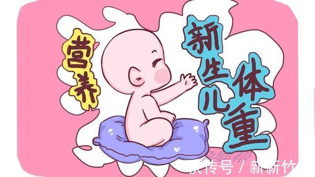 喂养|宝宝出生有这4个特征,说明TA在子宫里很舒适,安逸了整个孕期
