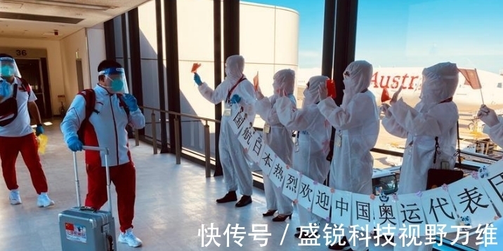 运动员|东京奥运会倒计时6天,奥运村现首例阳性病例!如何做好防疫?