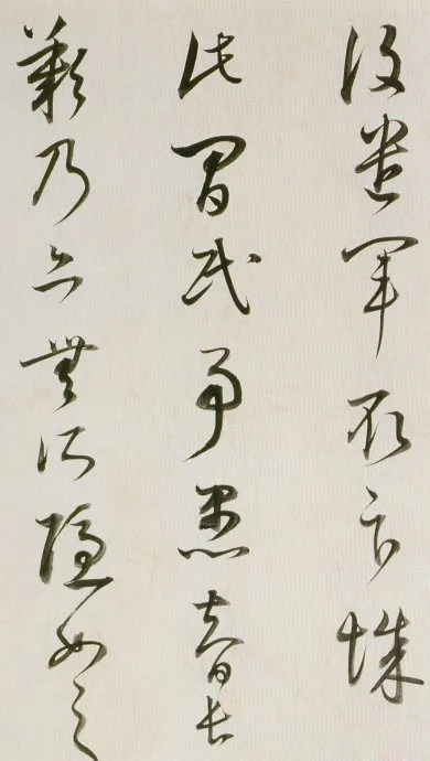 董其昌临魏晋唐宋诸书卷,唯美书风!