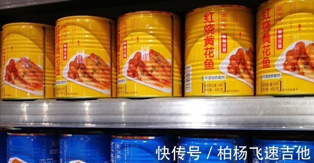 罐头食品|寒冬已至,家庭日常囤备物资,5类食物优先考虑,满足日常所需!