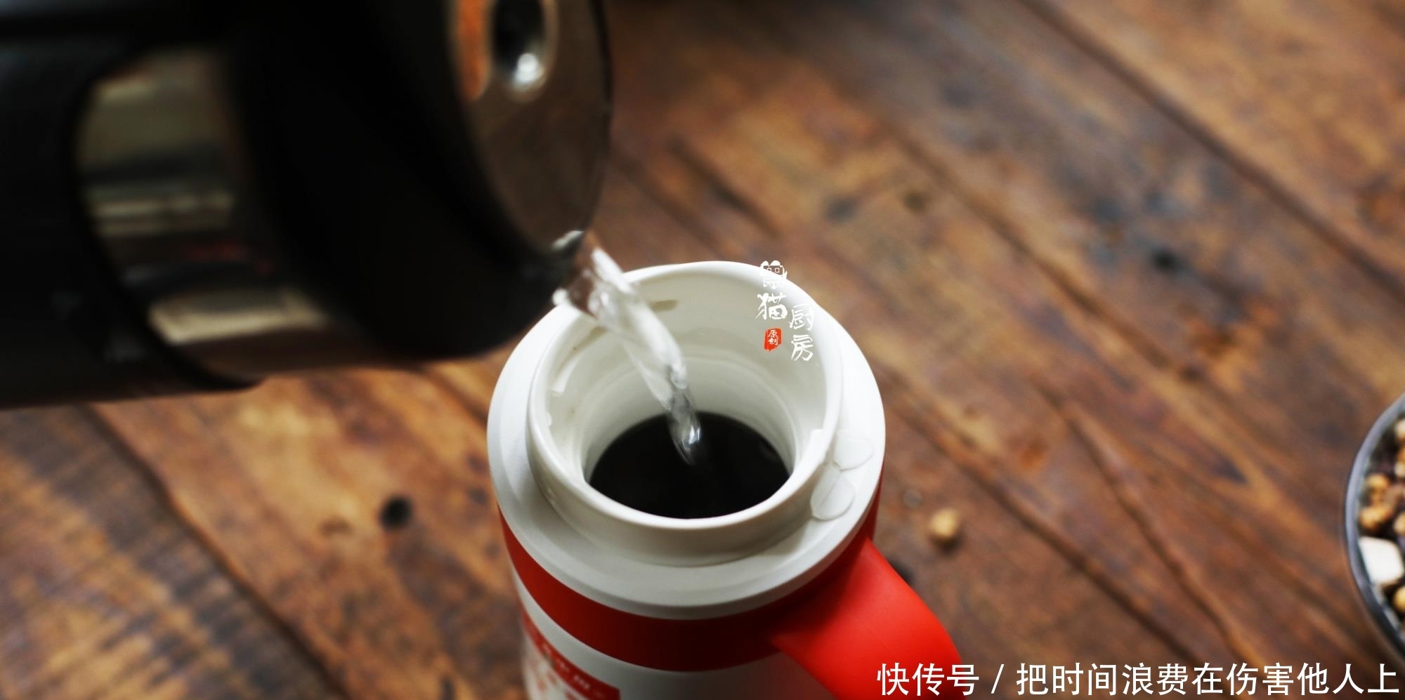 冷饮|芒种至,天热出汗湿气重,四豆祛湿茶要多喝,许多人不知道有啥用