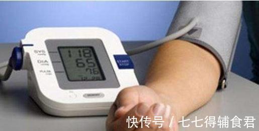 慢性疾病|高血压有望被彻底治愈，几项新发现令人兴奋