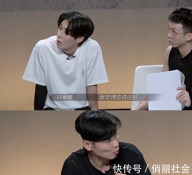 《披荆斩棘的哥哥》：原来哥哥能搞的“事儿”，不比姐姐少