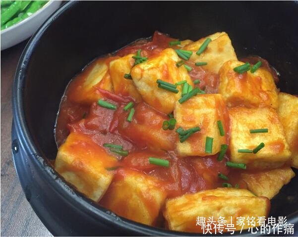 美食推荐茄汁豆腐煲,排骨炖土豆和豆角,大锅鱼,土豆烧排骨