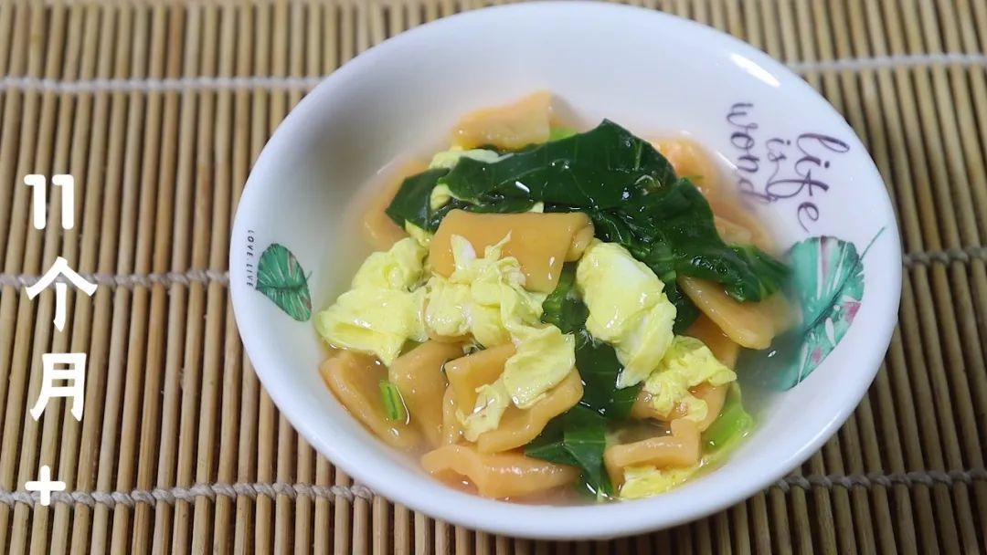 宝宝|宝宝没胃口补钙又补锌,比水煮面更营养,一碗不够吃,辅食首选