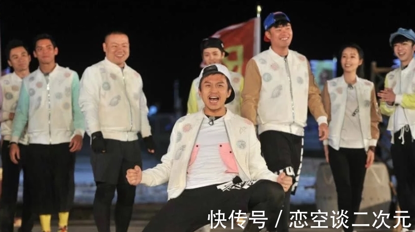 跑男团|《跑男9》收官在即，节目组放出一则互动问答，暴露了节目的现状