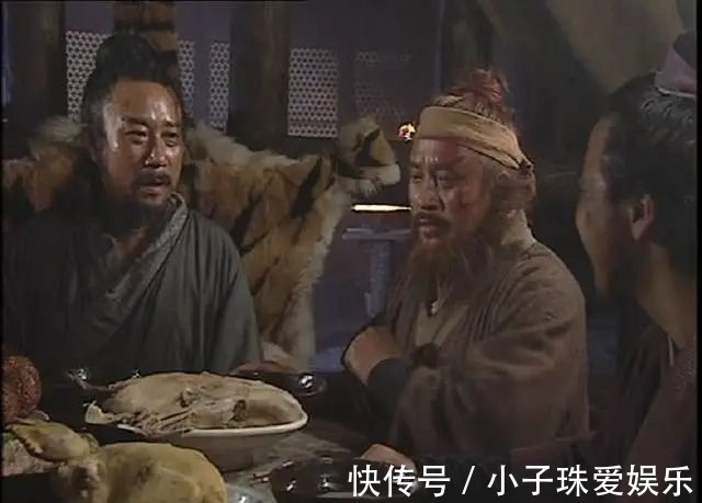 李逵|宋江戴宗李逵的一顿饭——牛肉,羊肉,鲜鱼,却吃出了3个阶层