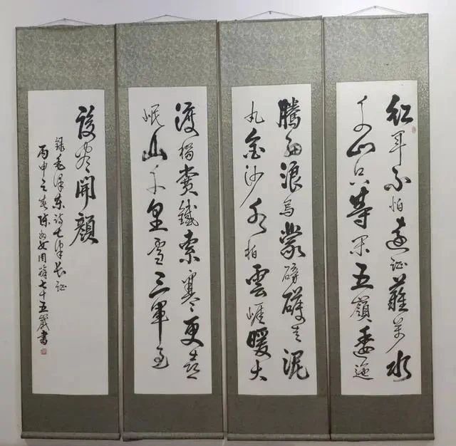 中国榜书$中国榜书金奖获得者周筠,其榜书以颜楷为主格调,浑厚端庄,大气