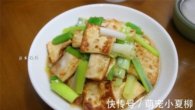 大葱|这两种食材是绝配，一香一鲜，简单一炒，比肉还好吃