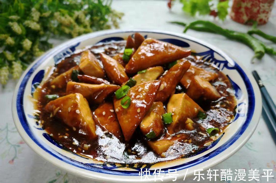 女儿|豆干这样做真香,做法简单又下饭,每次吃女儿连汤汁也不放过!