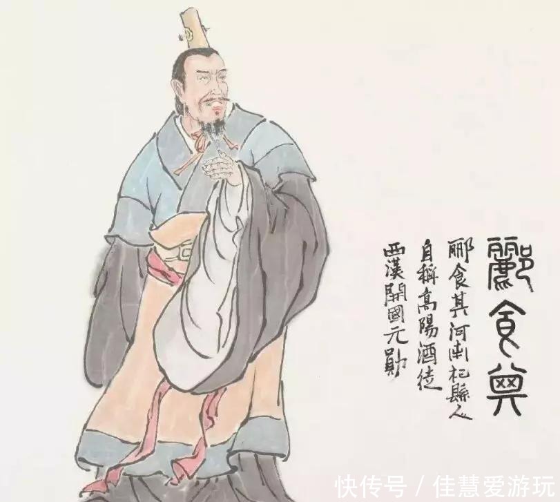 刘邦|“流氓皇帝”刘邦,都曾做过哪些“流氓”之事