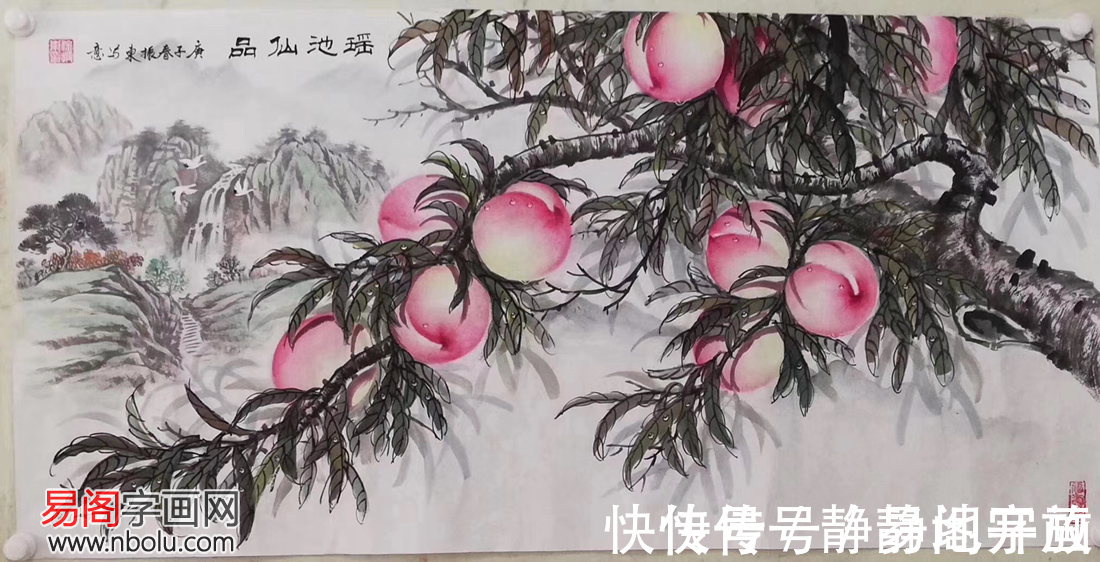 桃子@徐振东的国画桃子 堪称当今书画界的一绝