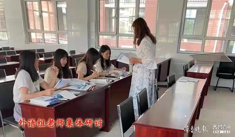 齐鲁壹点|“实”上见真章！临沂二中北校区集体备课有实效