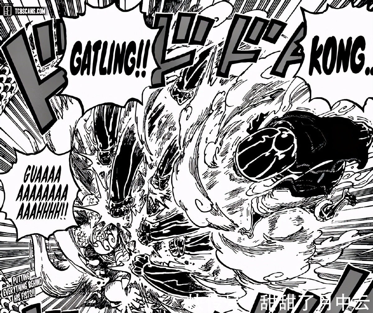 四皇联盟|《海贼王》橡胶人路飞能力太强,如今能免疫四大属性伤害,甚至不怕火烧