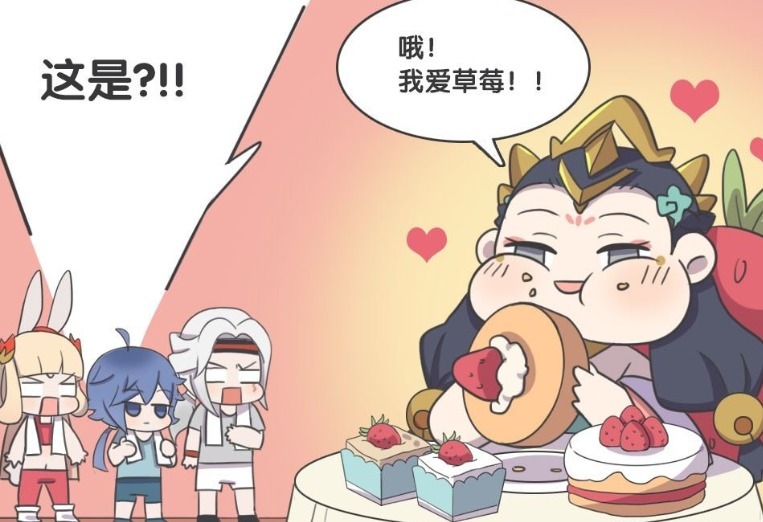 动漫|王者荣耀动漫:当杨玉环管住嘴迈开腿,她就还是长安城第一美人儿!