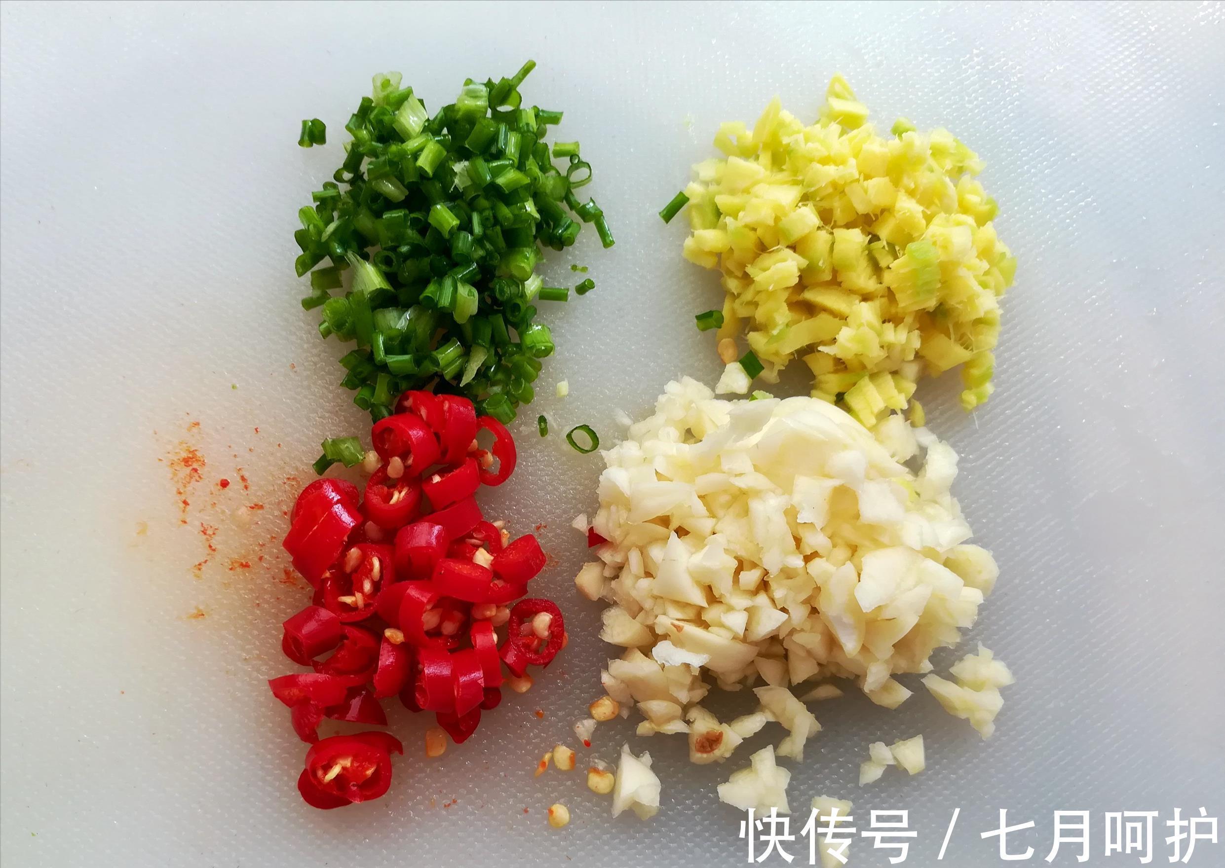 开胃|海带最有滋味的吃法,香辣开胃,还能减少钙流失