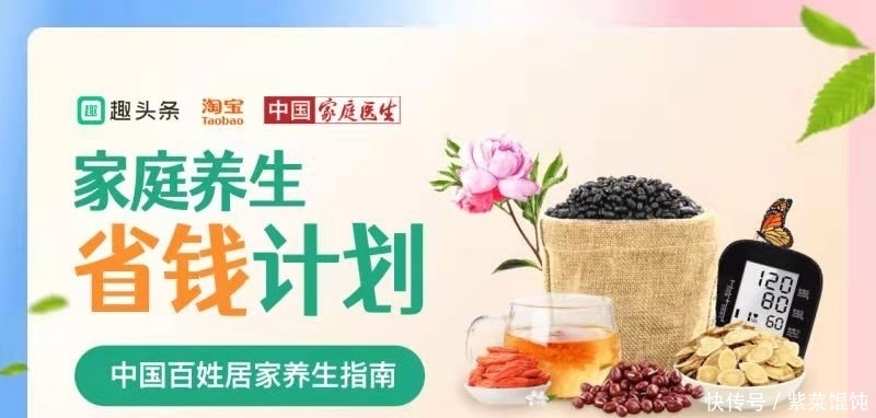 每天痛风人群都吃点干黄花菜，能降尿酸吗？如果吃不对还会中毒