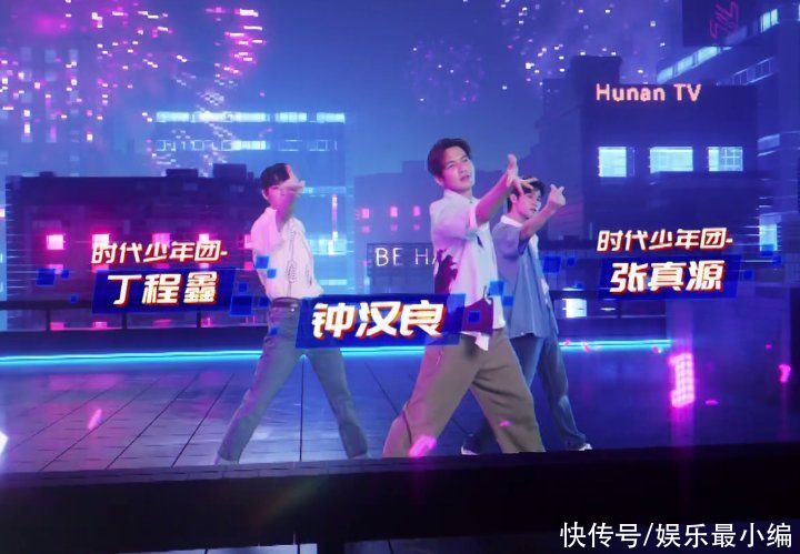 不老男神|《夏日少年派》宣传片出炉!看完露面的明星后,想追的心拦不住了