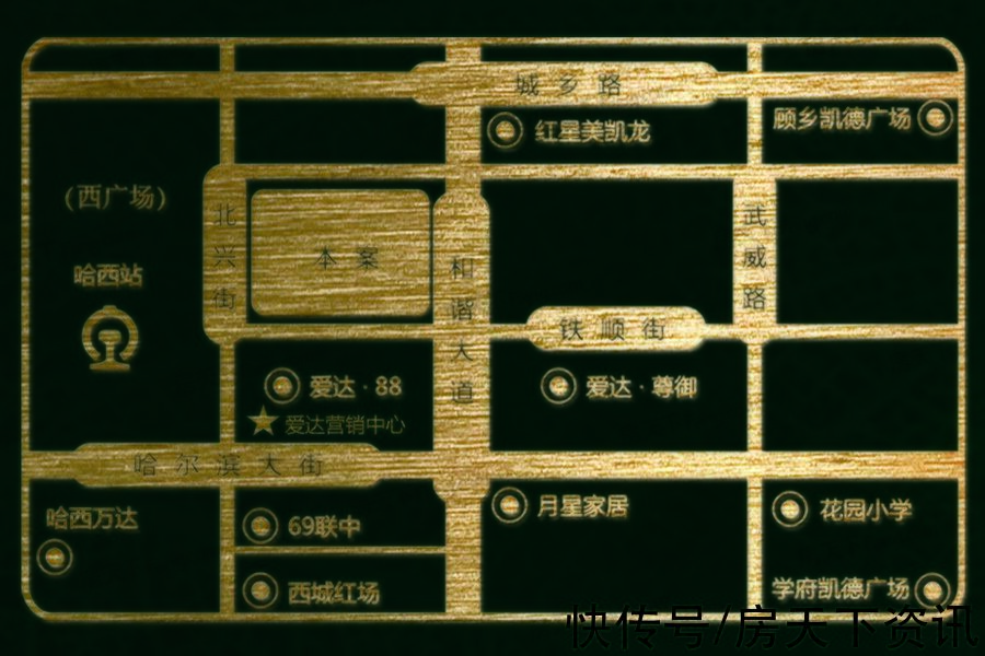 三居室|报价｜10.29楼盘报价 凯利悦特惠价9188元/㎡起