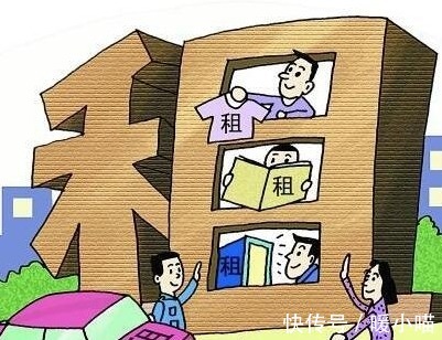 租赁|房屋租赁税来了,个人出租缴税最低10%,谁来买单?