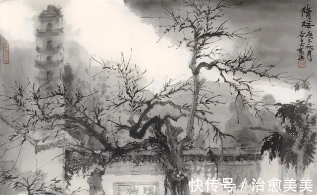 水墨山水画$中国美院|二十多年来,他的水墨山水画影响了众多青年创作者