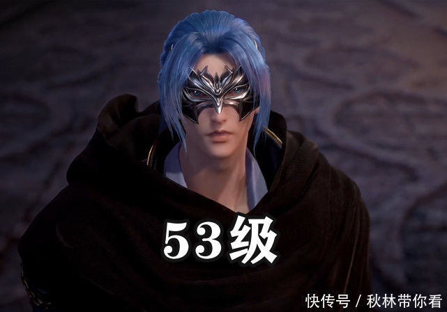 斗罗大陆：众人进入杀戮之都时的等级，唐三53级，唐晨接近半神