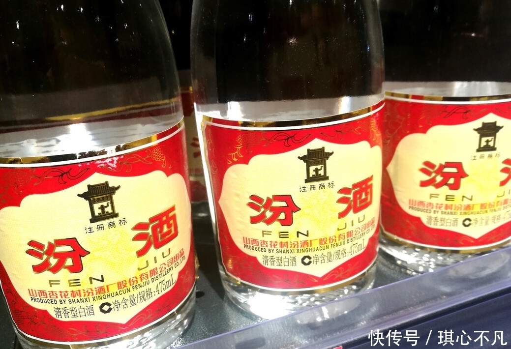 价格|去超市买白酒,内行人专挑5种,物美价廉,关键都是粮食酒