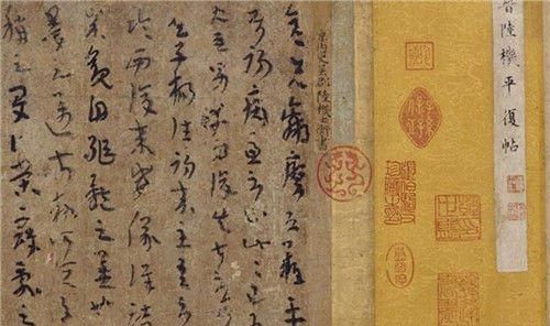  马未|马未都，“就是一个倒腾古董的”？跟这四位前辈比，他确实不够格