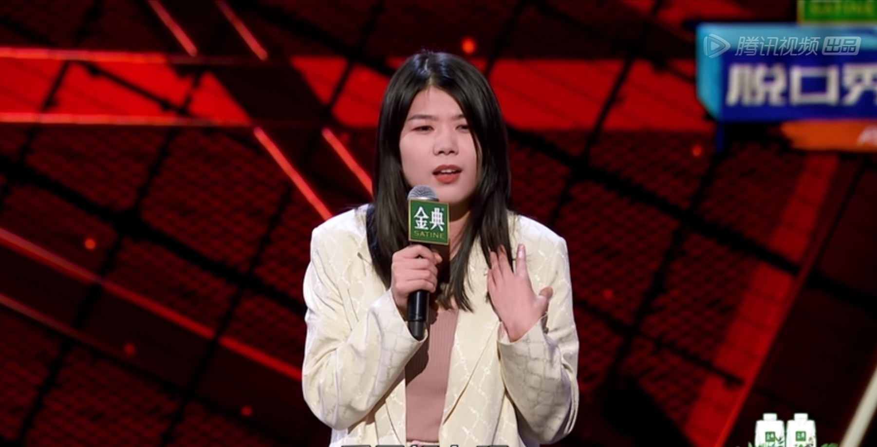 脱口秀总决赛心目中排名:周奇墨第一,何广智第二,第三又爱又恨