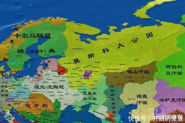 莫斯科公国 沙皇俄国 俄罗斯帝国 罗曼诺夫王朝 有何关系 快资讯 莫斯科公国 沙皇俄国 俄罗斯帝国 罗曼诺夫王朝 有何关系 快资讯