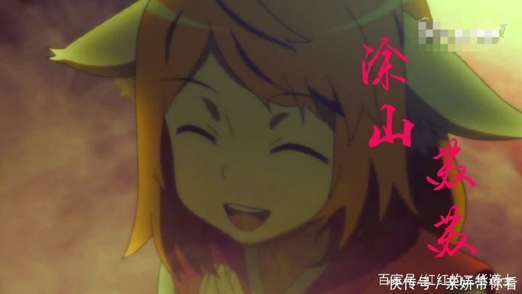 苏苏|狐妖小红娘:第一集中80%的漫迷们没有注意到的伏笔,你发现了