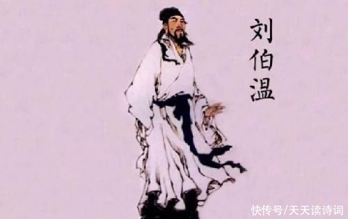 清朝为何将长白山列为禁地?刘伯温:你看山里都葬的谁,就明白了