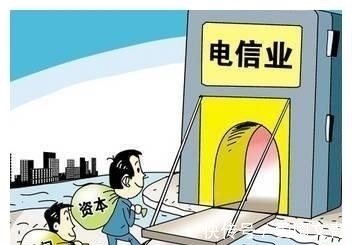 三大运营商|4G什么时候退网?工信部作出回应,网友:太好了