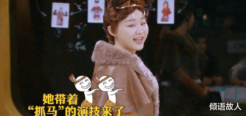 《明侦6》曝收官阵容！成员强势集结，新人玩家张新成或成下一季常驻