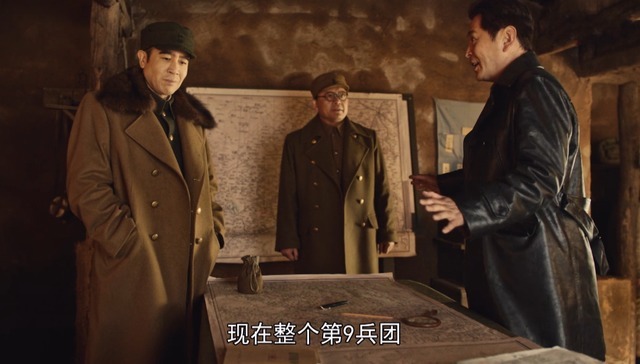 廖耀湘|大决战于和伟展现出角色另外两副面孔，有时有心机，有时柔弱