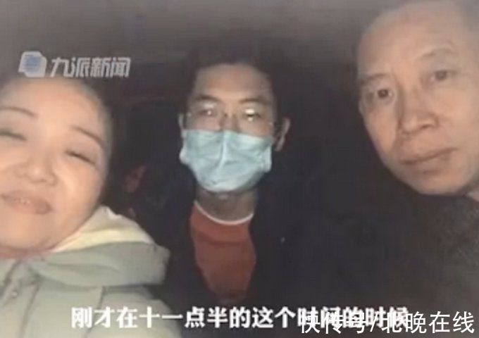 阳谷|开车1700公里，孙海洋夫妇接到孙卓拍下团聚照