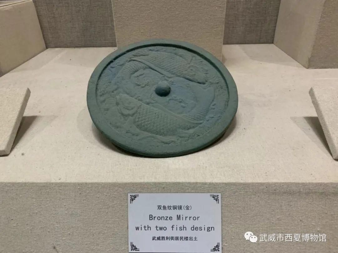  西夏|【西博之声】探索神秘帝国，解密西夏文化（第三期）