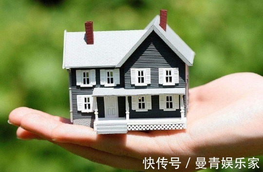 税收政策|多房者难眠又一税收临近,专家给出征收建议,达到要求都得交钱