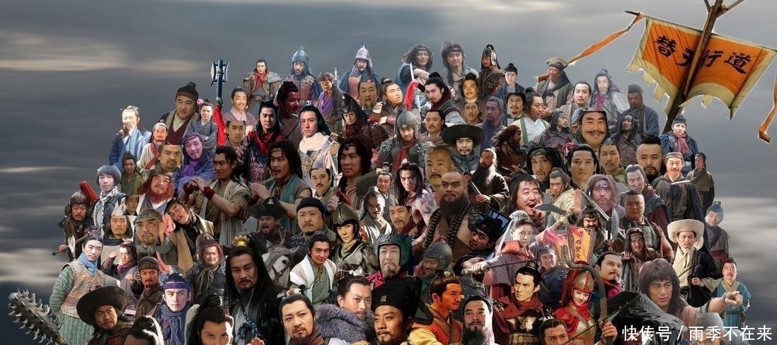 梁山好汉三次被朝廷招安,为何前两次都失败了?