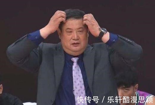 裁判|长本事了徐长锁这操作让人哭笑不得,山东男篮输得有点冤