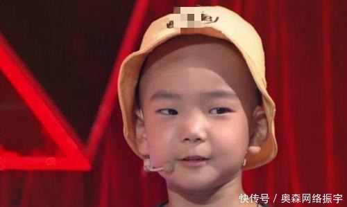 杨茗凯 5岁小男孩接连嫌弃张绍刚、李诞长得丑, 网友 别把无礼当童真