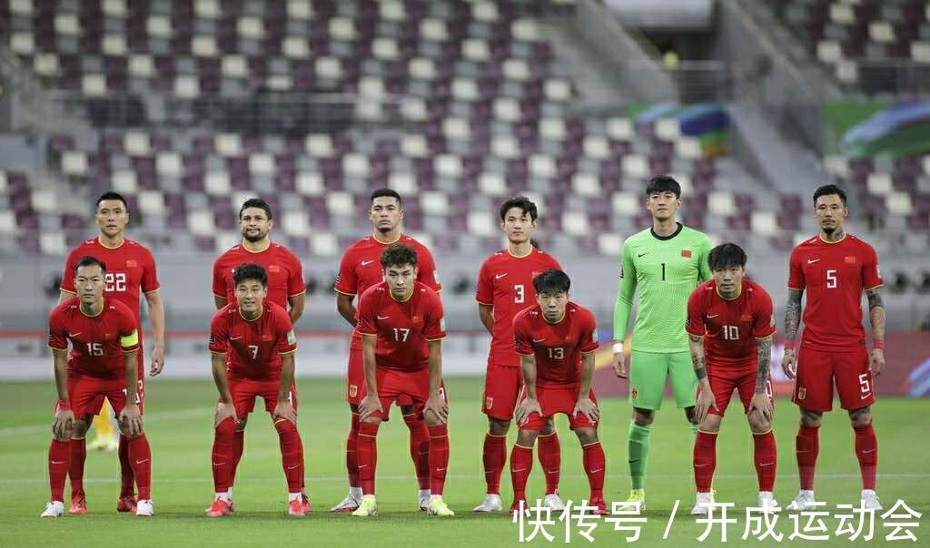 中国男足|中国男足将于2月24日解散,3月3日重新集结为荣誉而战,你怎么看
