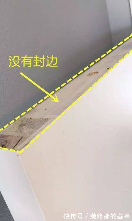 美观度|买木门要选上下封边的？木工：没封边的才是质量好的门，透气！