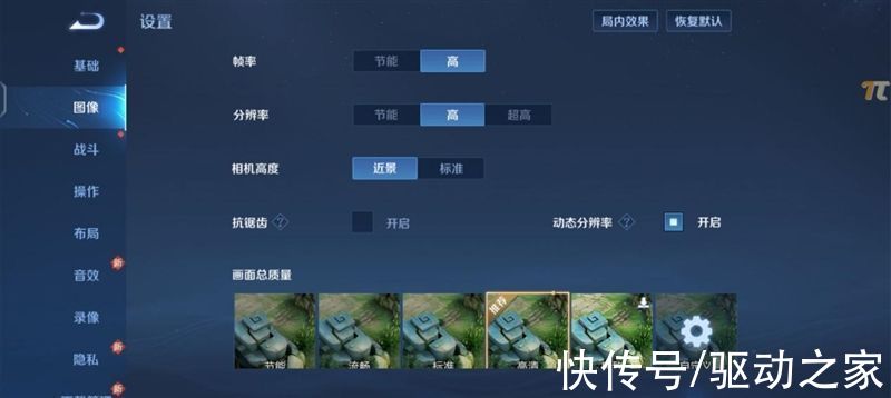 cpu|20小时恐怖续航！vivo千元新机Y55S首发评测