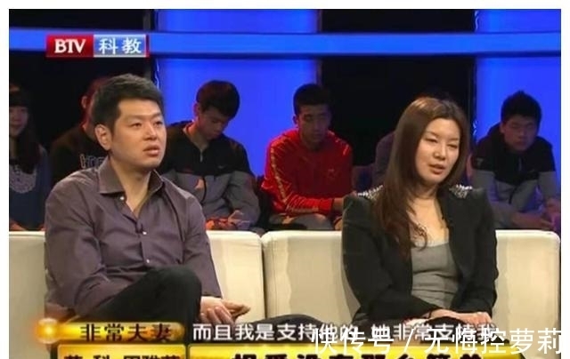公开恋情|男篮莫科:因爱一夜白头,再婚也不忘前妻,深情终究抵不过现实