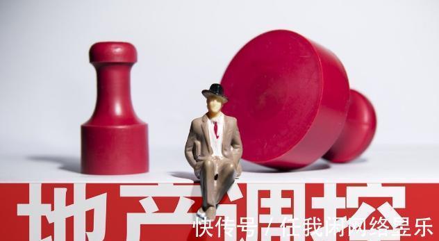 房价|一位中介道破楼市真相,网友表示这是目前楼市的真正现状